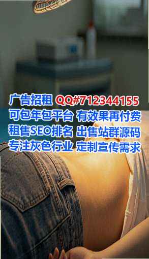 通海孕母环保有限公司
